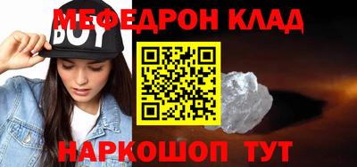 мдпв Краснознаменск