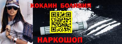мдпв Краснознаменск