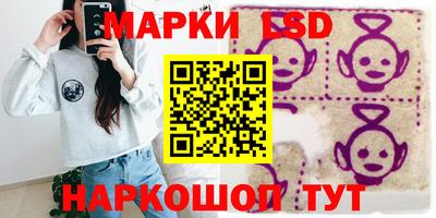 дистиллят марихуана Краснокаменск
