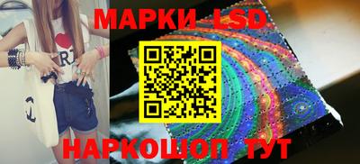 мдпв Краснознаменск