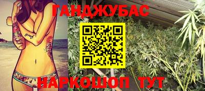 эйфоретик Краснодар