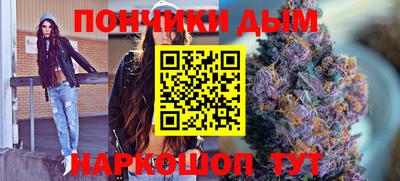 мдпв Краснознаменск