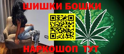 эйфоретик Краснодар