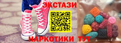дистиллят марихуана Краснокаменск
