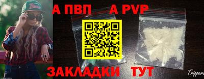 дистиллят марихуана Краснокаменск