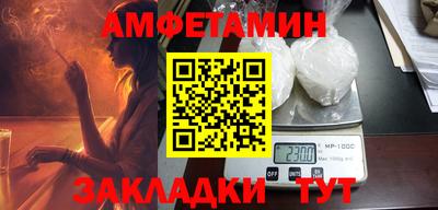 дистиллят марихуана Краснокаменск