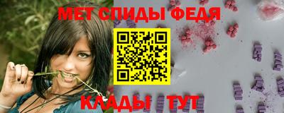 эйфоретик Краснодар