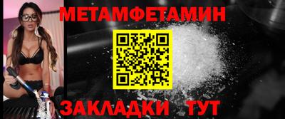 мдпв Краснознаменск