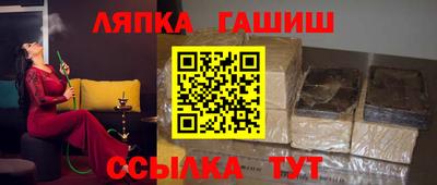 мдпв Краснознаменск