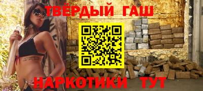 эйфоретик Краснодар