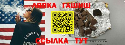 мдпв Краснознаменск