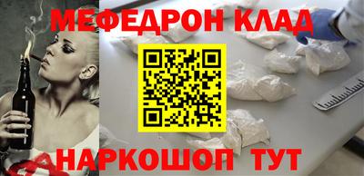 мдпв Краснознаменск