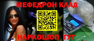 мдпв Краснознаменск